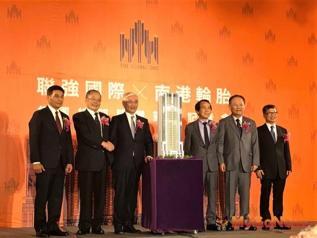 ▲聯強國際斥資50.87億，購買南港「世界明珠」辦公大樓
