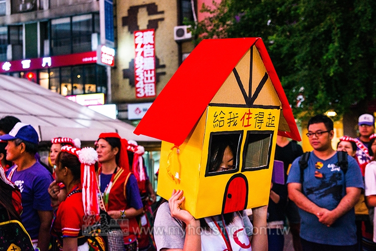 圖片/住展房屋網提供