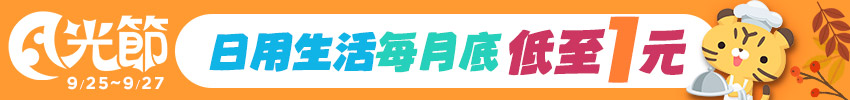 https://media-mbst-pub-ue1.s3.amazonaws.com/creatr-uploaded-images/2019-09/87257460-df4f-11e9-baff-c1b6acd2b391