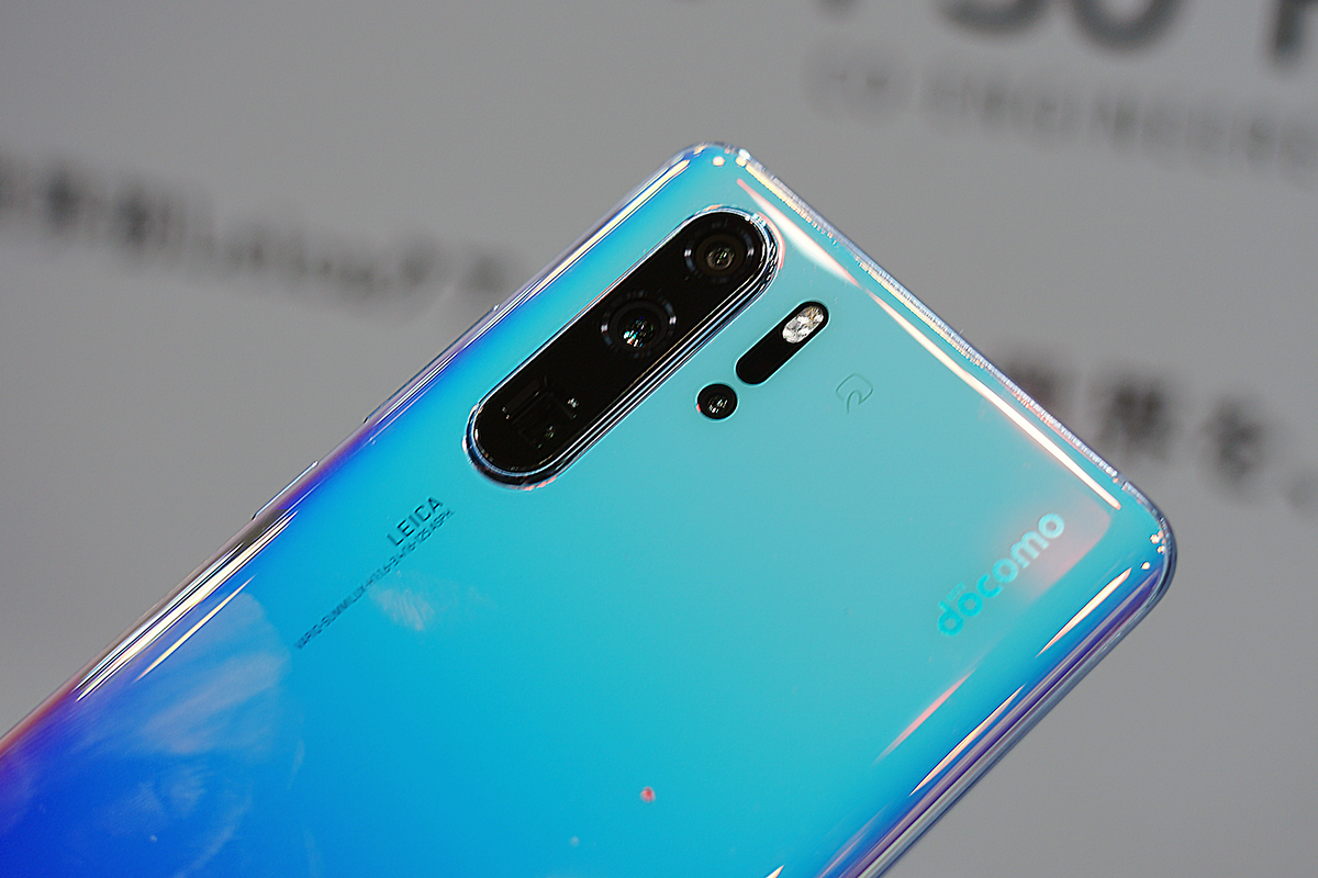 HUAWEI P30 Pro