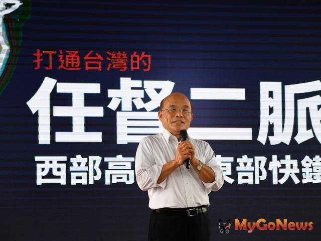 ▲打通台灣交通任督二脈 蘇貞昌正式宣布高鐵延伸到屏東(圖：行政院)