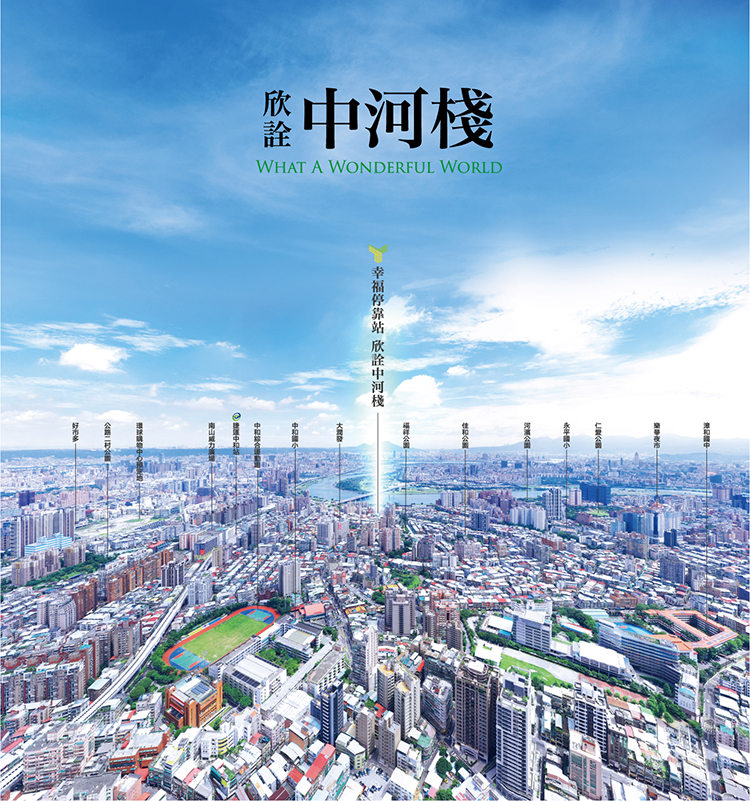 圖片/住展房屋網提供