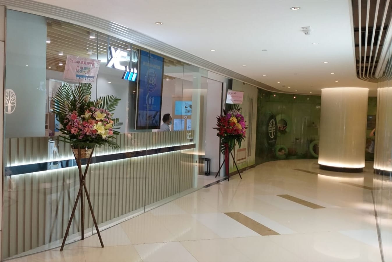 Image may contain: text