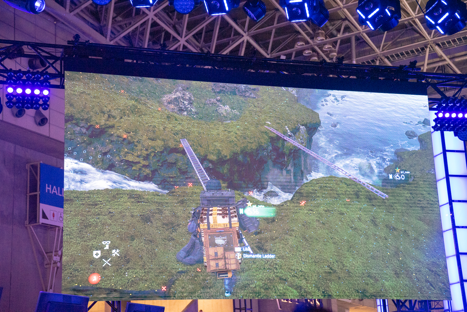 Engadget