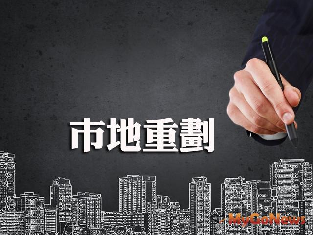 ▲台南北區商20市地重劃後將成為發展新亮點、新核心