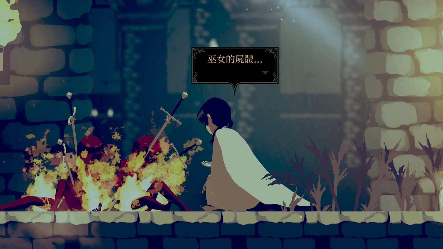 這個好玩 Minoria 全都是美女的銀河惡魔城遊戲 Yahoo奇摩遊戲電競