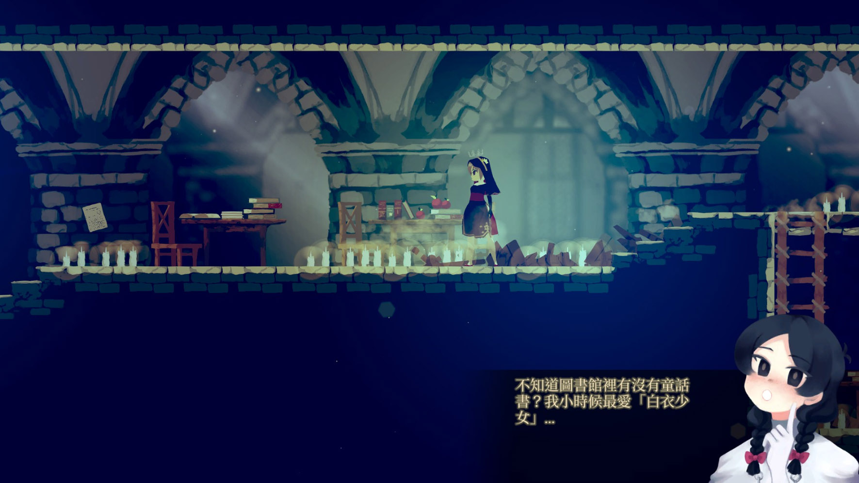 這個好玩 Minoria 全都是美女的銀河惡魔城遊戲 Yahoo奇摩遊戲電競