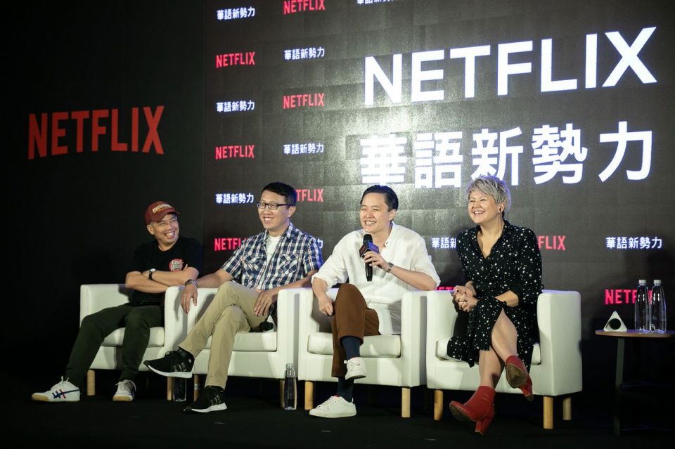 罪夢者 極道千金 彼岸之嫁 Netflix三大必追華流影集 Yahoo奇摩時尚美妝