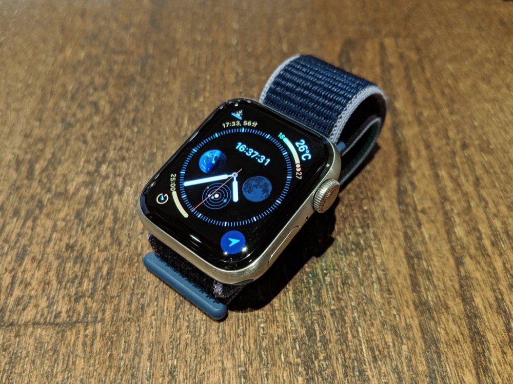 Apple Watch