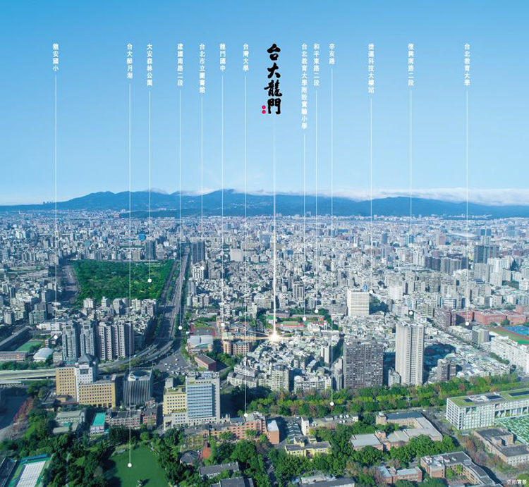 圖片/住展房屋網提供