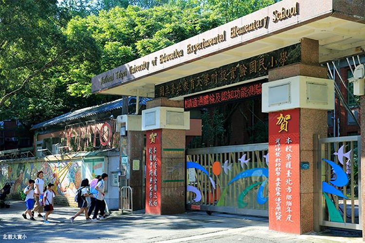 圖片/住展房屋網提供