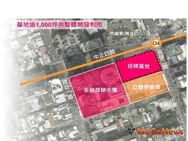▲公告招標高雄市前金區後金段41地號等12筆市有非公用土地設定地上權1案，請踴躍參加投標(圖：高雄市政府)