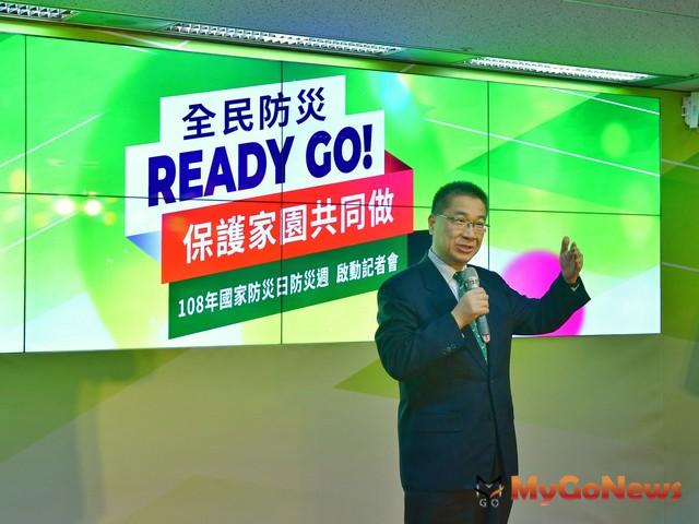 ▲地震！怎麼辦？內政部推防災模擬考 看你得幾分(圖：內政部)