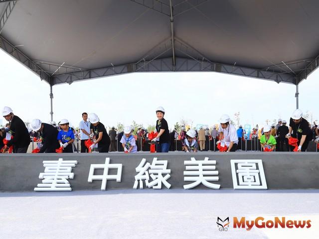 ▲全國最大「雙館共構」台日知名建築師跨國聯手 台中新地標綠美圖開工(圖：台中市政府)