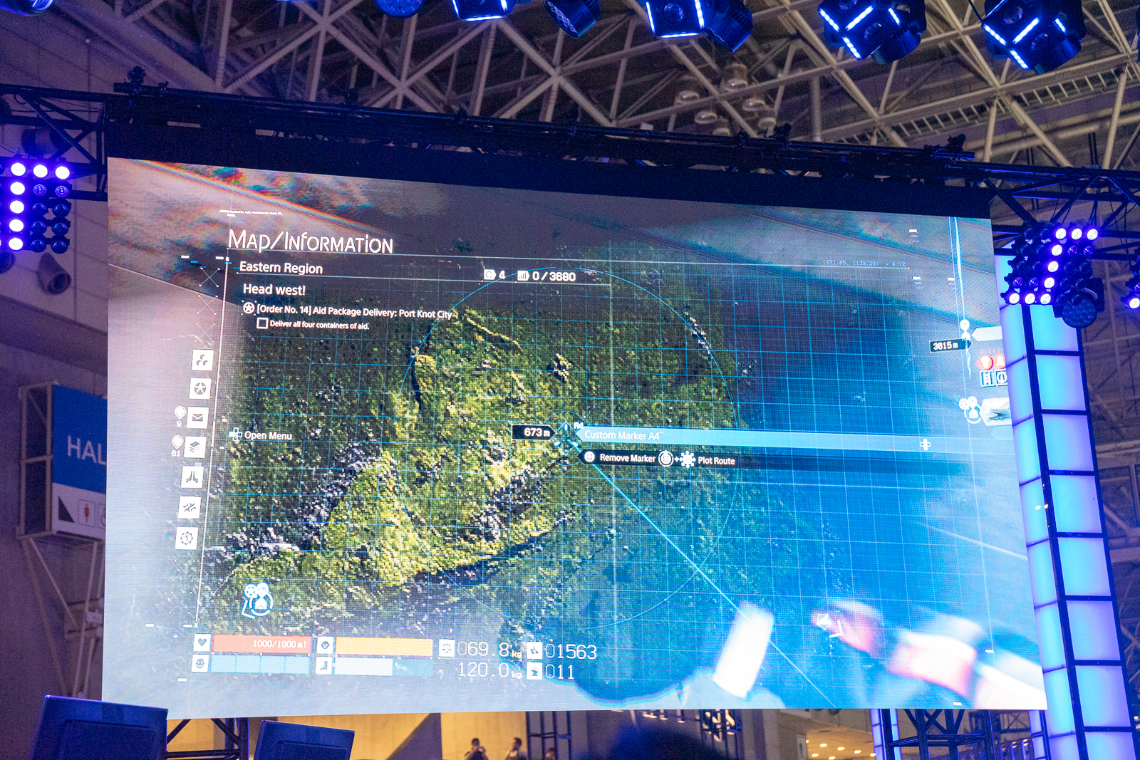 Engadget