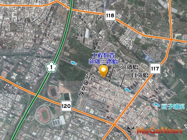 ▲竹北市莊敬三路跨越豆子埔溪橋梁興建工程，預計2021年7月前全數完工(圖：新竹縣政府)