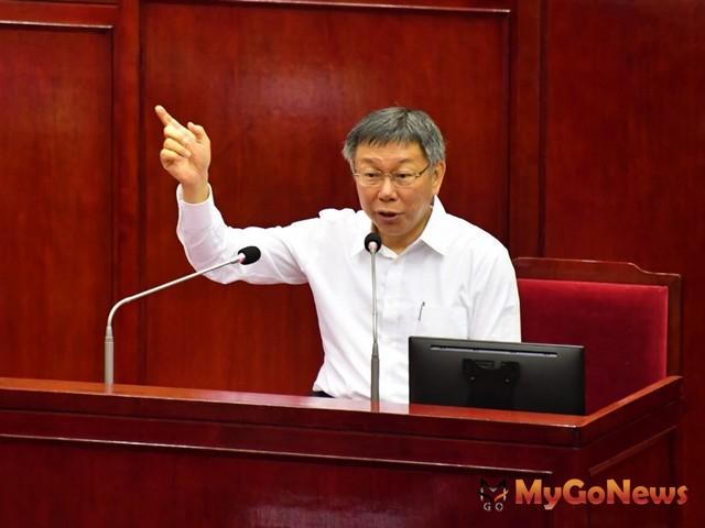 ▲柯文哲赴議會專案報告房屋稅調整規劃、商圈振興計畫政策精進作為