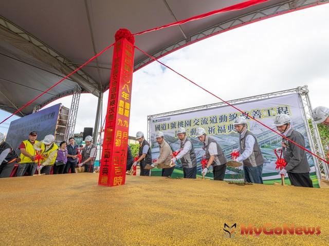 ▲國道桃園交流道動線改善工程開工，預估2021年5月完工(圖：桃園市政府)