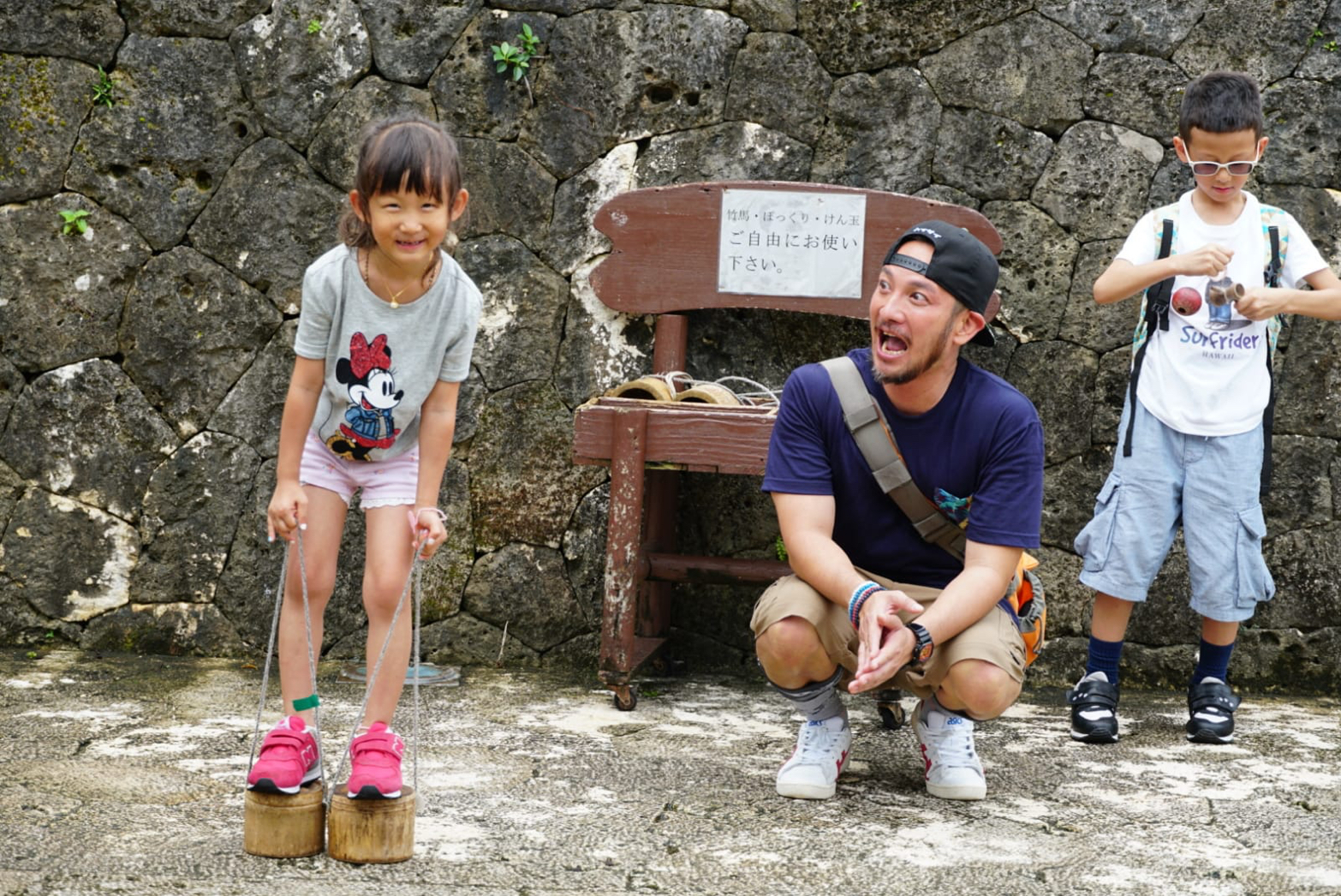 【親子時尚】高山峰愛玩具、帶孩子玩玩具培養孩子創造力