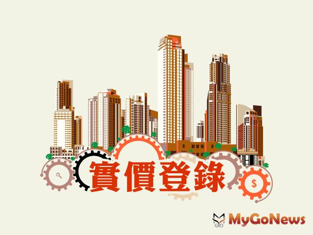 ▲實價登錄六大保障！板橋地政影片告訴你