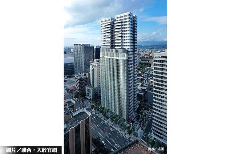 圖片/聯合˙大於官網提供