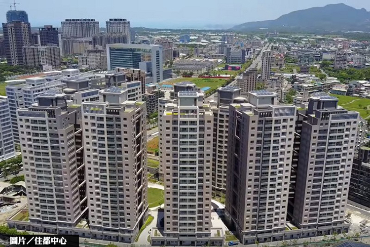 圖片/住都中心提供