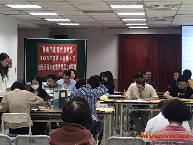 ▲台南市地籍清理代為標售成效佳，促進土地有效利用(圖：台南市政府)