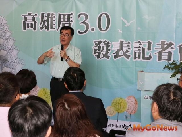 ▲李四川 宣布啟動高雄厝3.0 導入8大建築內涵(圖：高雄市政府)