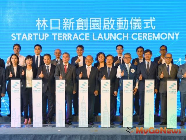 ▲蘇揆宣布兩大利多，盼林口新創園做出好成績(圖：行政院)