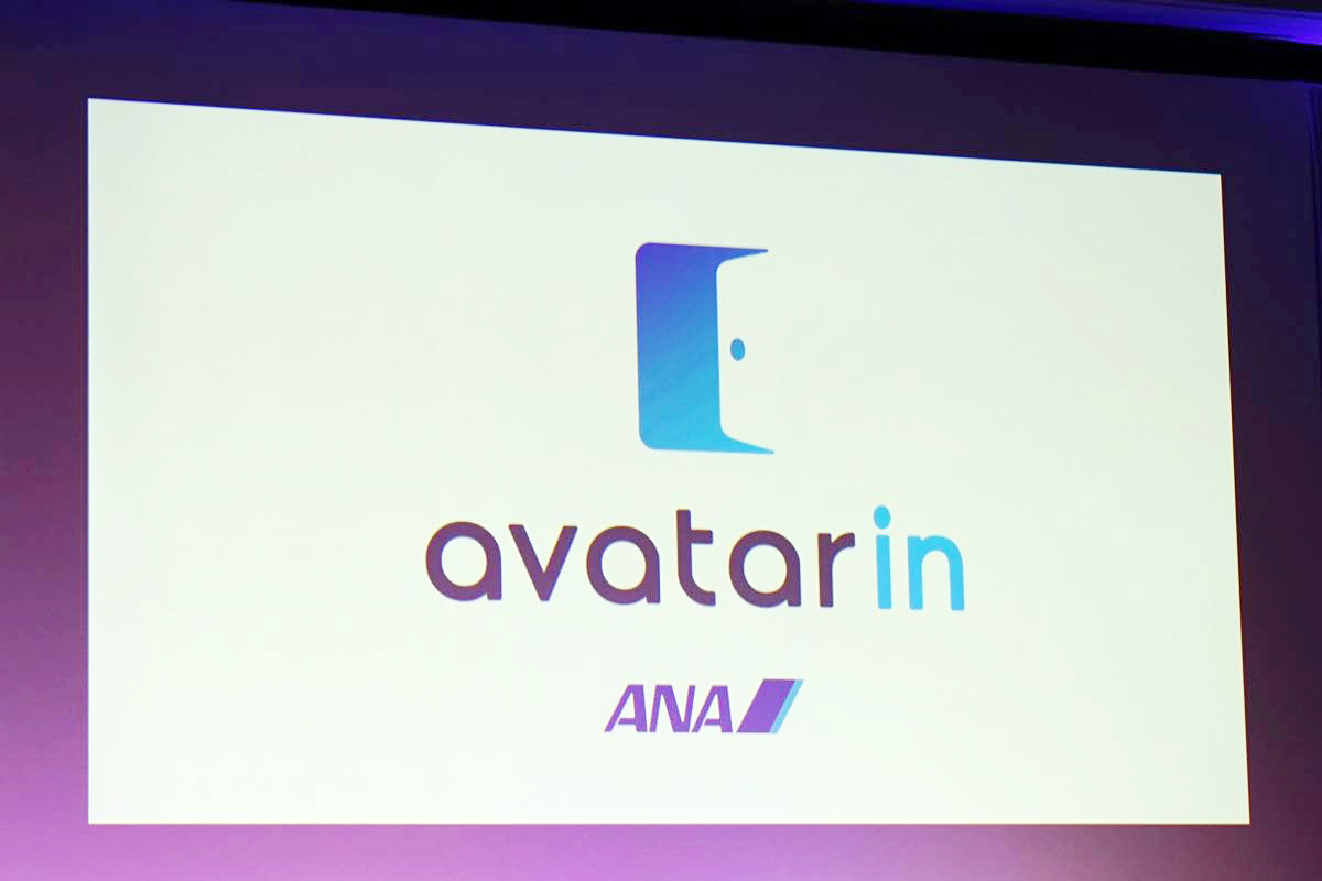 ANA