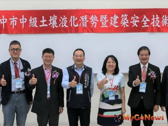 ▲海線4區中級土壤液化潛勢圖資上線 落實資訊透明並提供諮詢服務(圖：台中市政府)