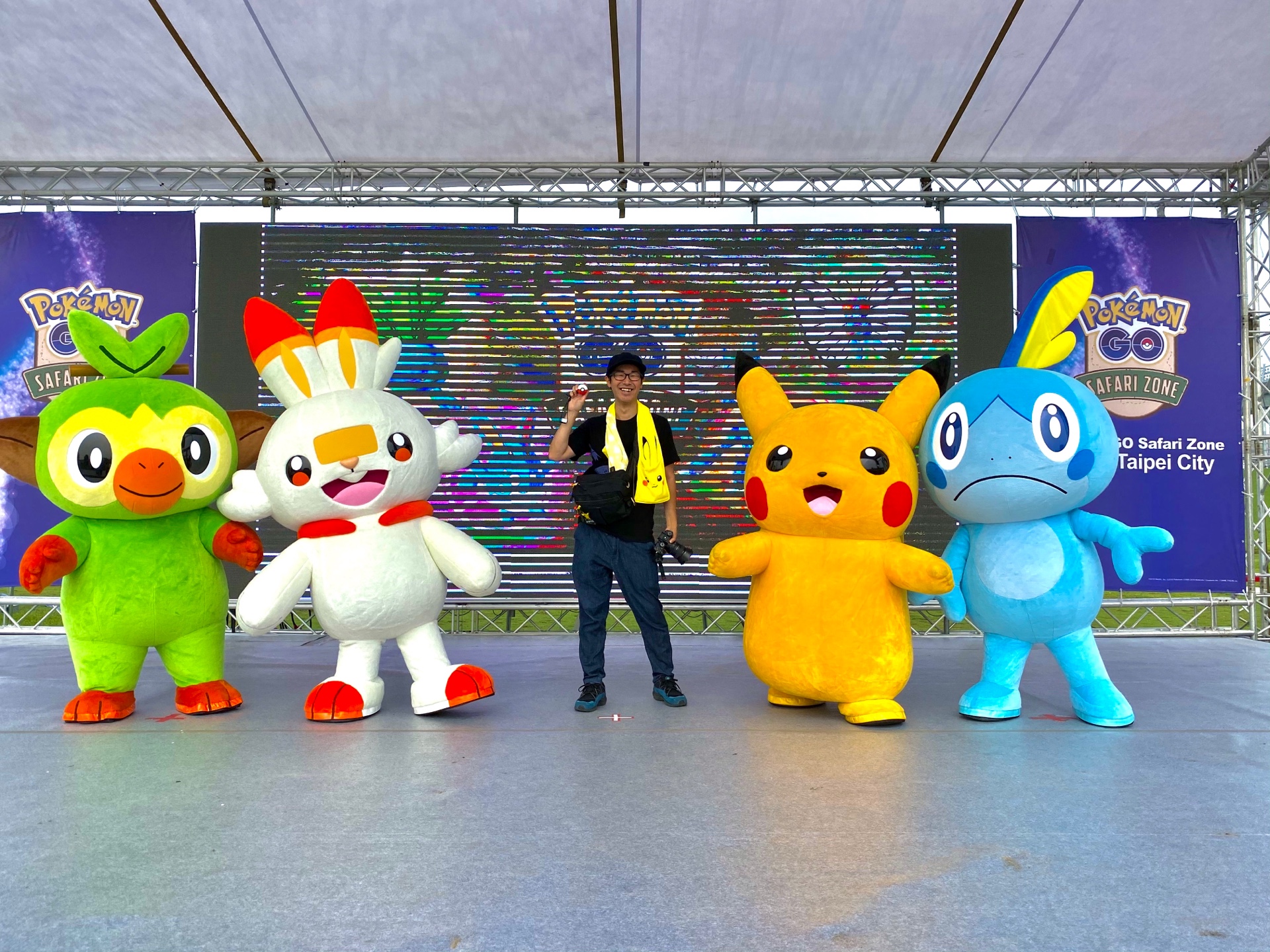 Engadget