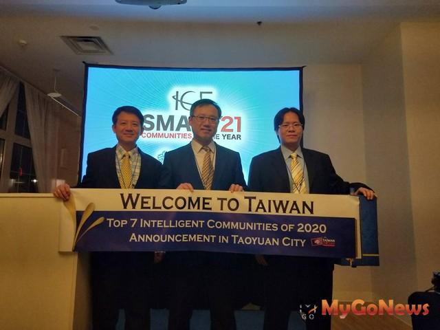 ▲ICF與桃園共同宣布攜手，合辦2020年全球最佳七大智慧城市宣布活動(圖：桃園市政府)