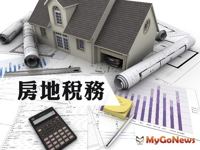 ▲房地稅務 共有土地分割後 價差在一平方公尺以下者免辦查欠 可逕向地政機關辦理登記