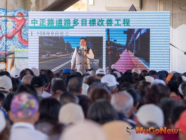 ▲龍潭區市政說明會，打造宜居宜業的龍潭生活圈(圖：桃園市政府)