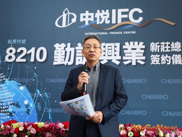 ▲中茂資產總經理簡宗達表示:中悦建設機構在新莊副都心興建中的有3塊商辦產品,分別是『中悦IFC』、『CBD時代廣場』、『A3新創總部』。
