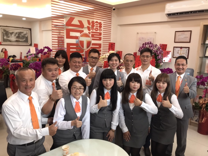 貿易戰回流潮 點燃彰化北斗房市