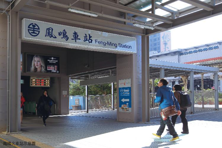 新北鳳鳴區【微笑海悅】週週熱銷，雙軌道交通建設發展在即，買氣持續攀升。