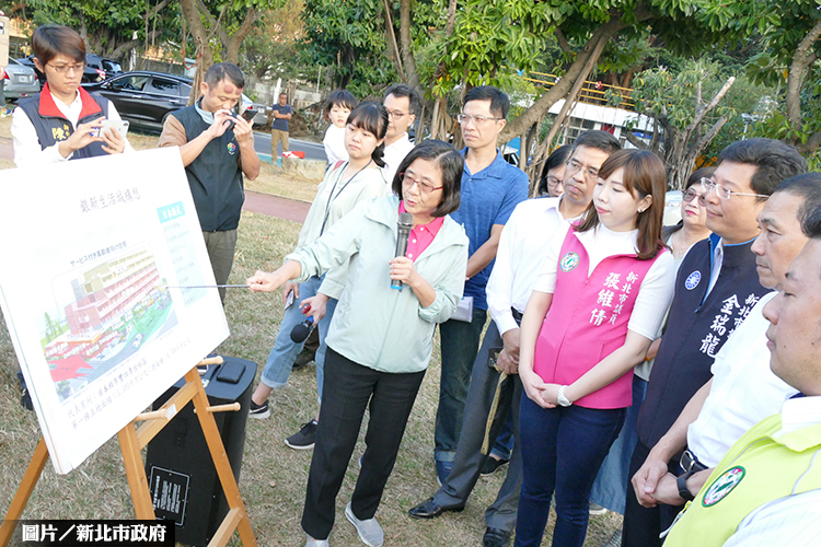 圖片/新北市政府提供