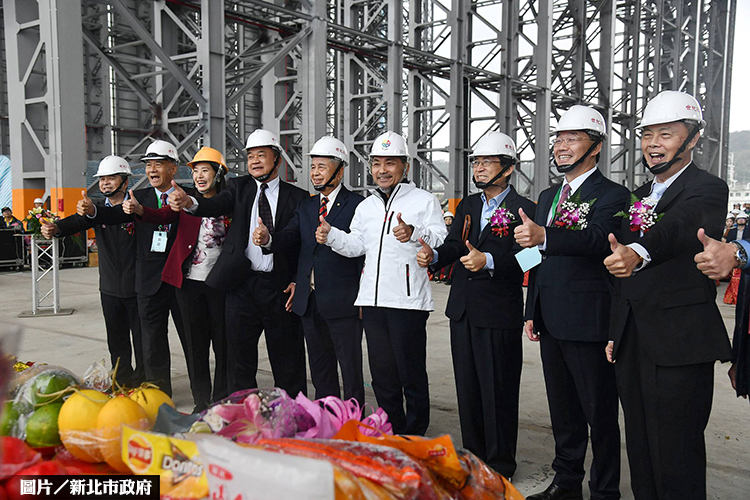 圖片/新北市政府提供