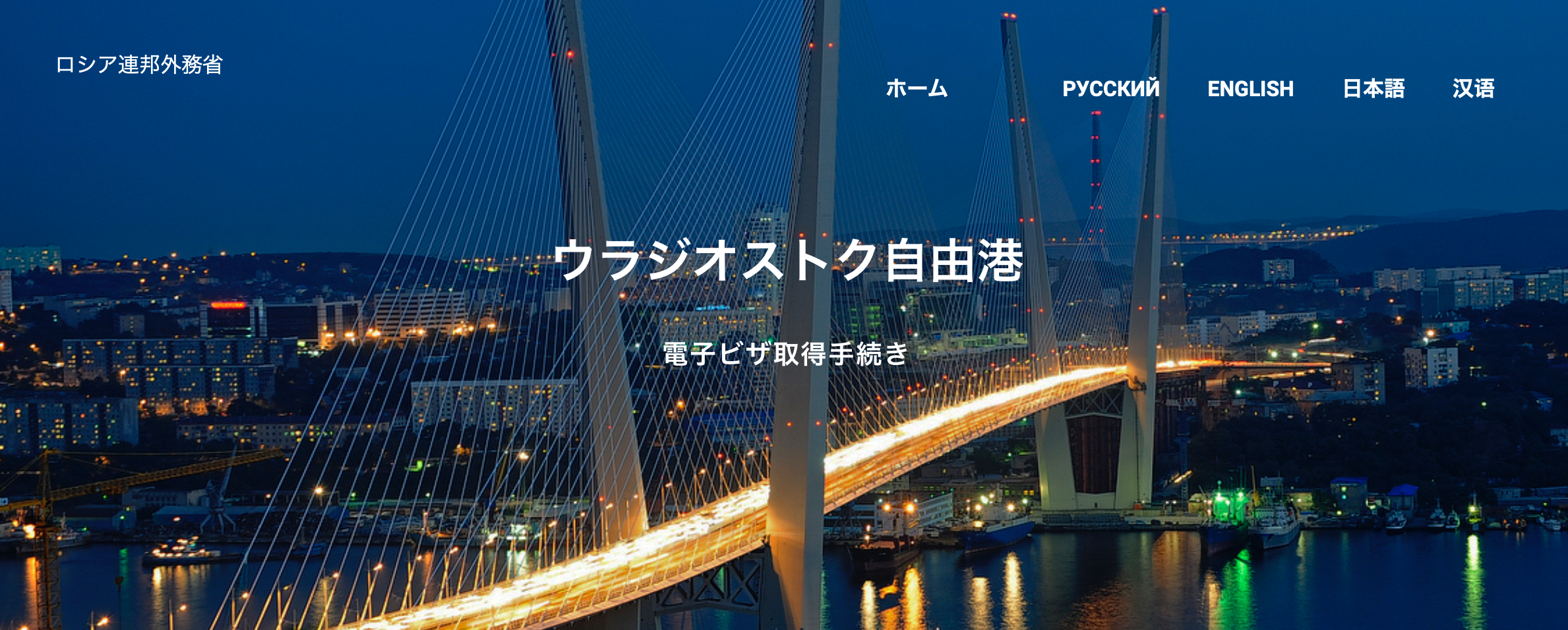 Engadget