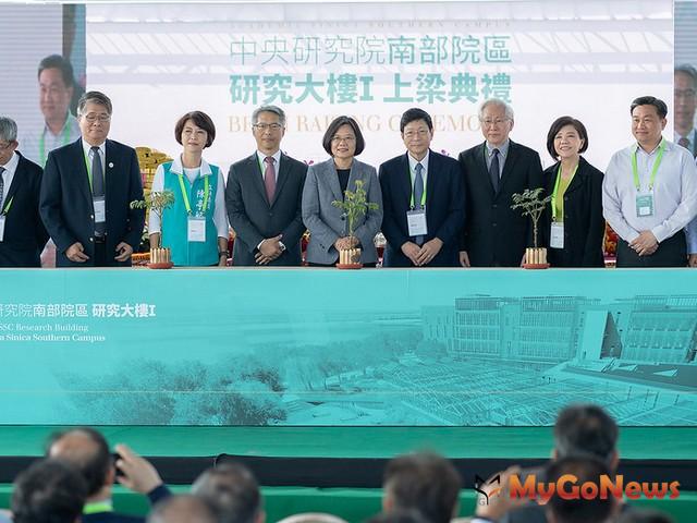 ▲總統期許中研院南部院區如期如質完工，提升台灣經濟創新能量，成為南部區域學術研究及產業發展重鎮(圖：總統府)