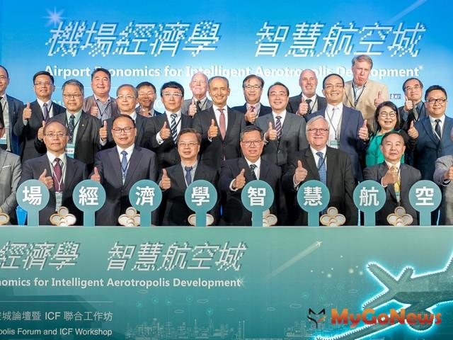 ▲結合智慧城市發展智慧航空城，實踐機場經濟學目標(圖：桃園市政府)