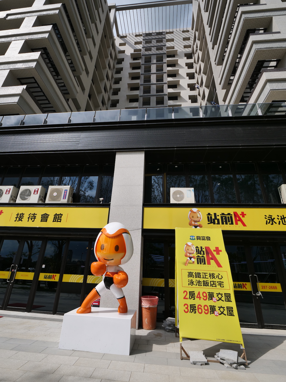 ▲迎合首購族，建商紛紛推出低自備建案。