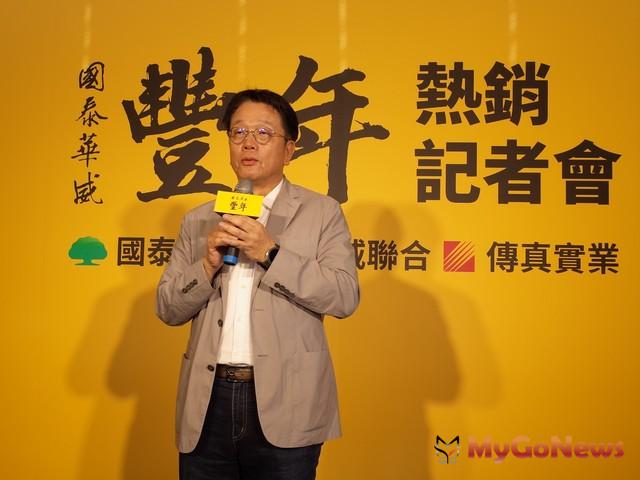 ▲傳真實業董事長王明成對於2020年的房地產市場景氣表示「明日依舊很美好，我仍舊繼續奔跑！」
