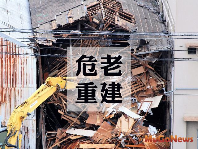 ▲新北危老重建核准達100案 侯友宜：讓都更成為全民運動