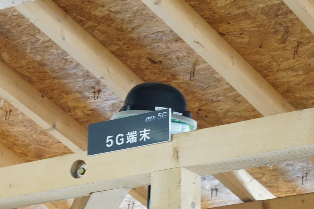競争馬5G実験
