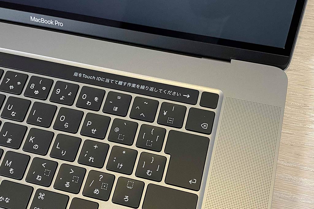 16-inch MacBook Pro