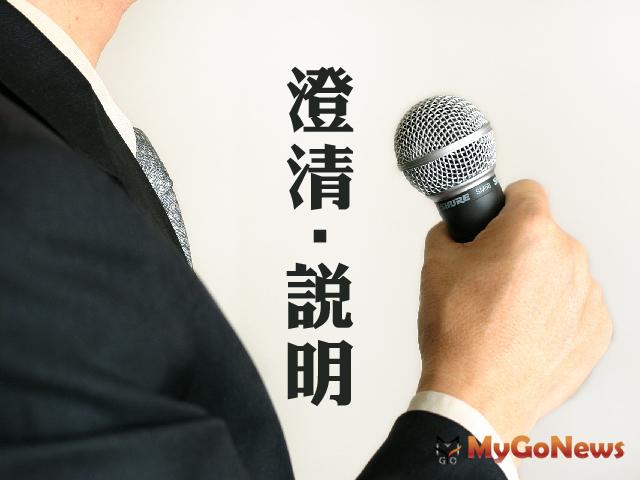 ▲台北市府均依法受理5大開發案之申請及審議，絕無不法