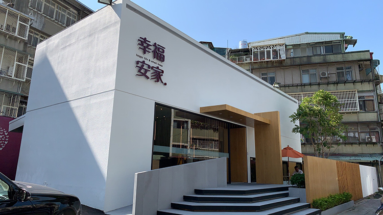 圖片/住展房屋網提供